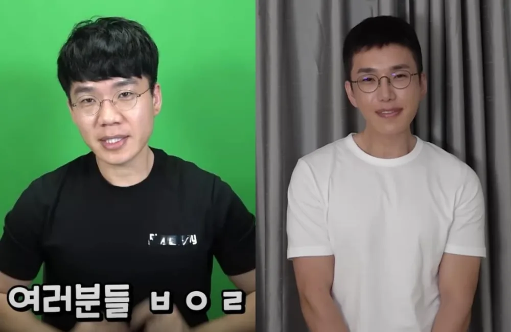 보이루 1