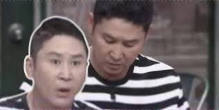 Dongyeop-i 2
