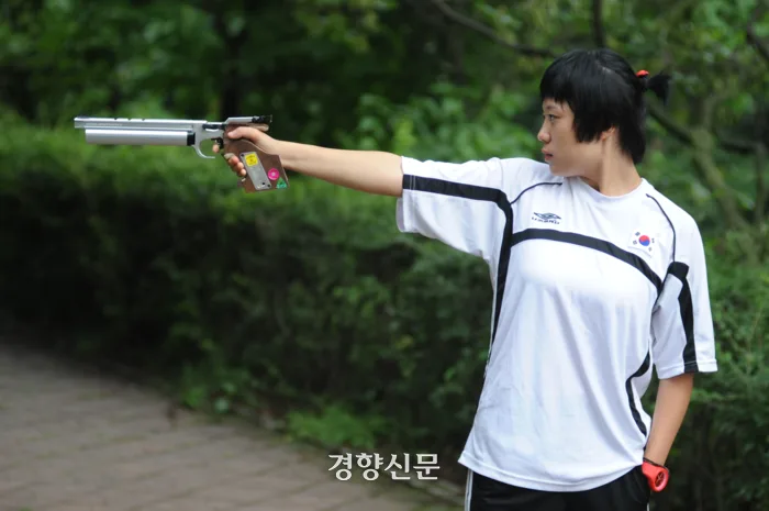 Kim Yeji Killer Force