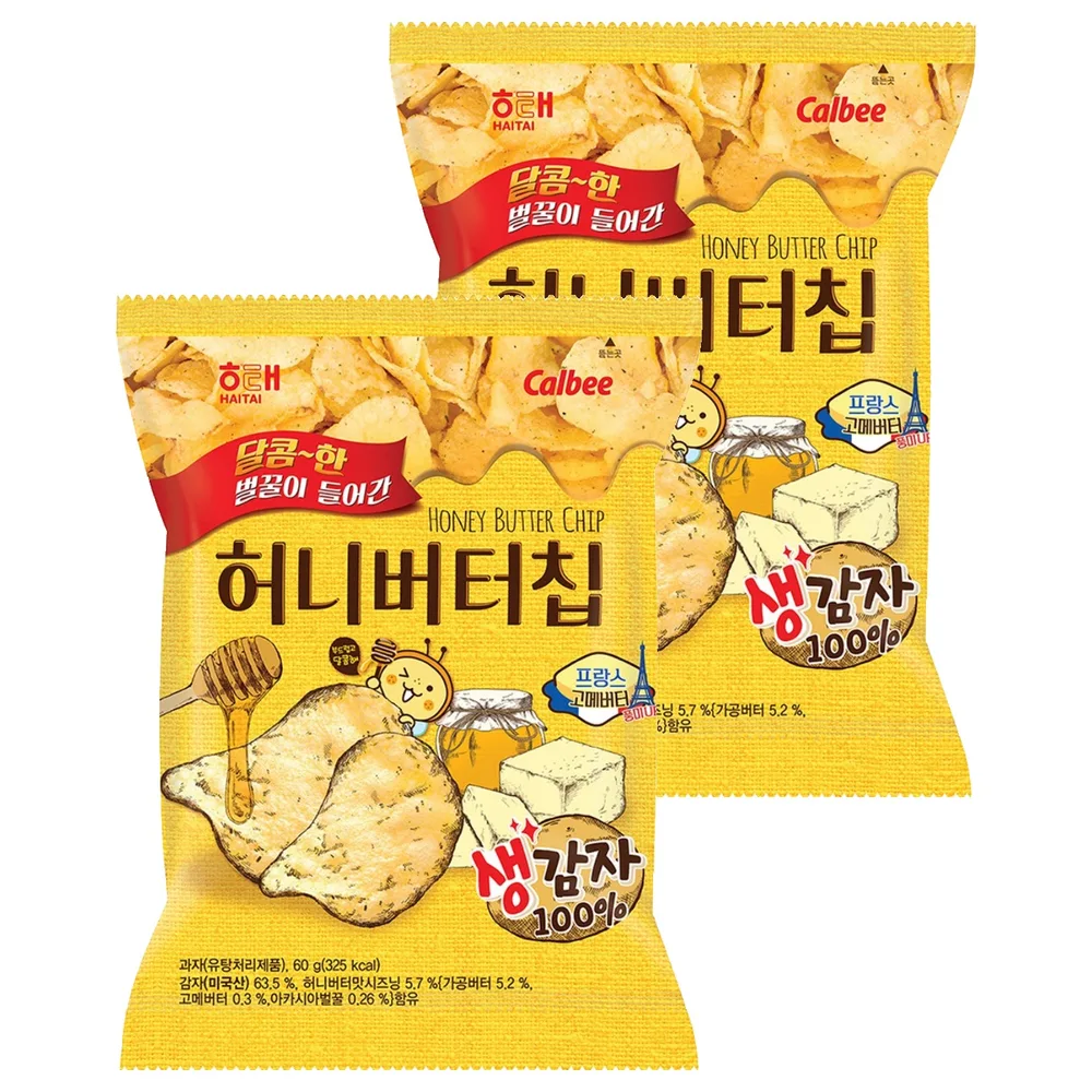 Honey Butter Chip Craze 1