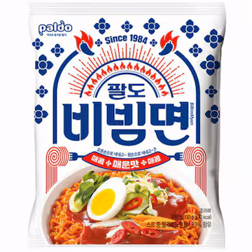 네넴띤