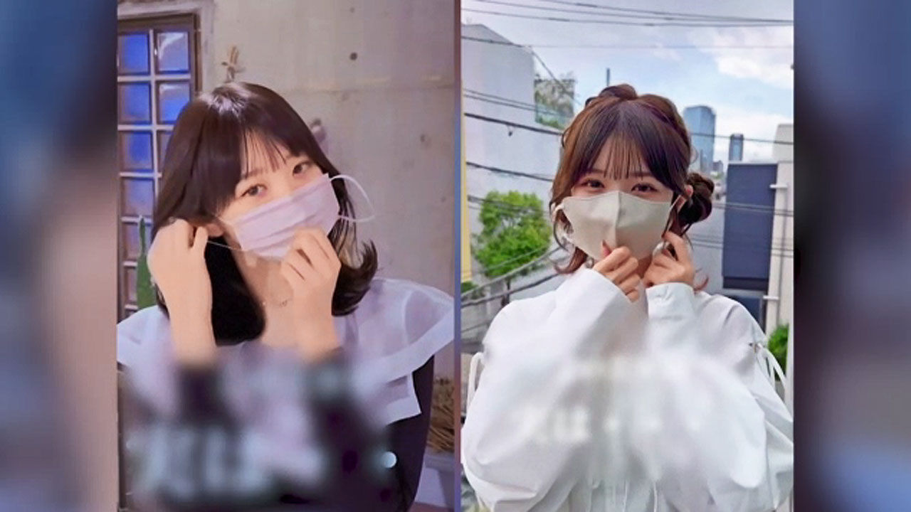 마기꾼 1