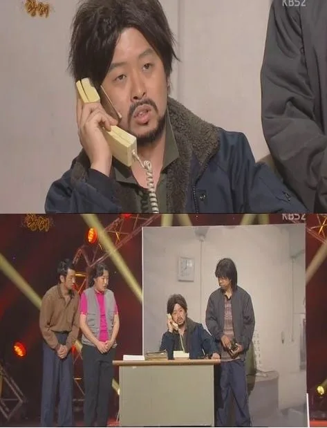 당황하지 않고 척 끝 1