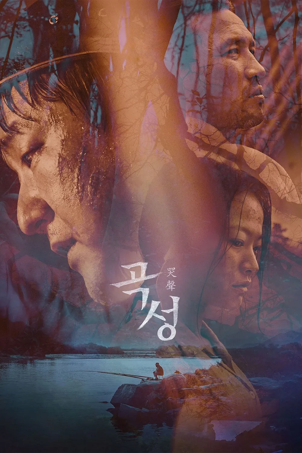 뭣이 중헌디 1